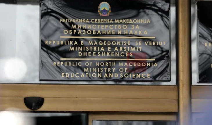 Shfrytëzuesit e rinj të bursave për nxënës dhe studentë i kanë marrë mjetet financiare nga muaji shkurt