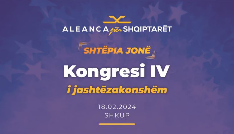 LIVE nga kongresi i jashtëzakonshëm i ASH-së së Ziadin Selës (VIDEO)