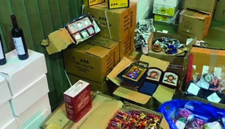 Drejtoria doganore: Parandaluam kontrabandën disa pajisjeve në vendkalimin kufitar Bogorodicë