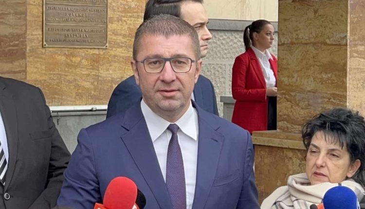 Mickoski ankohet: Byreku me jogurt është bërë 120 denarë