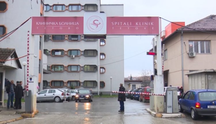 Tetovarja 42 vjeçare kapet nga policia duke vjedhur në Spitalin e Tetovës