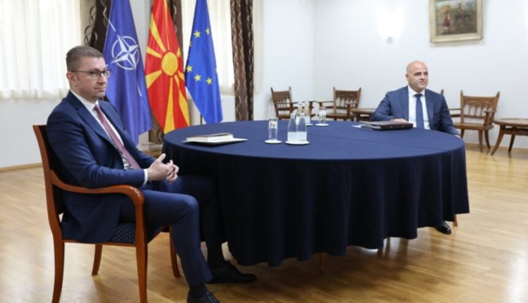 Bashkë kundër zgjedhjes së Presidentit në Parlament