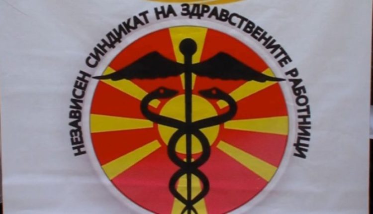 SPPSH paralajmëron protesta nëse pagat nuk përshtaten me pagën minimale në Maqedoni