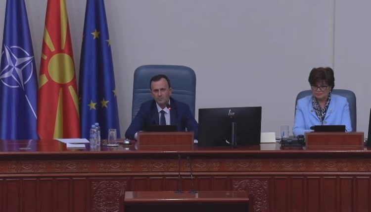 Kreu i Kuvendit nesër pritet të dekretojë datën e zgjedhjeve
