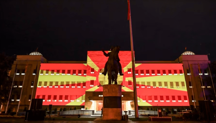 Kuvendi i Maqedonisë ka miratuar Ligjin për Strategjinë Kombëtare të Zhvillimit