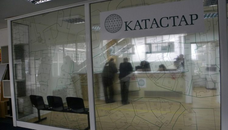 Një pjesë e shërbimeve kadastrale në RMV u shtrenjtuan për 300 përqind