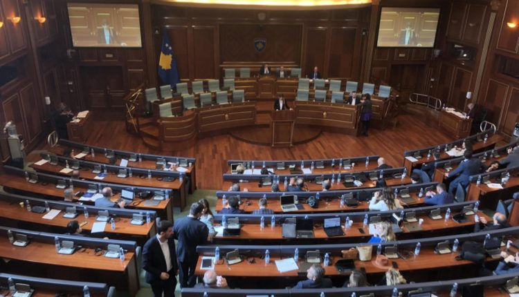 Kuvendi me seancë të jashtëzakonshme për shëndetësinë