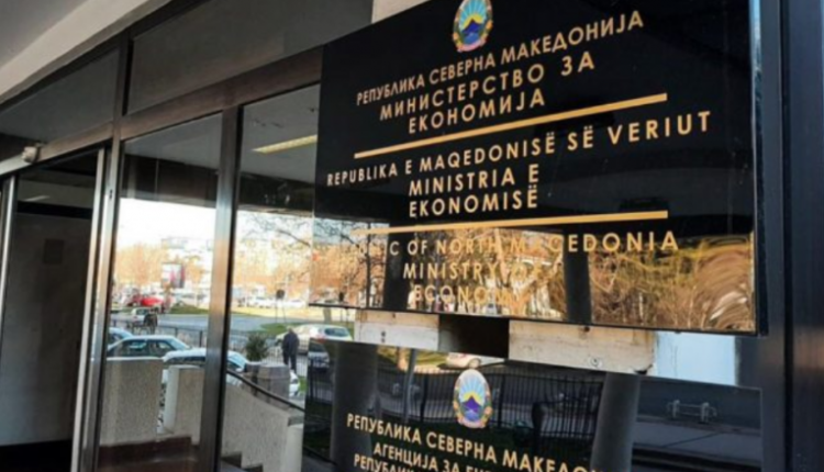 Ministria e Ekonomisë mbyll Thirrjen për ndarjen e vauçerëve turistikë për punëtorët me të ardhura të ulëta