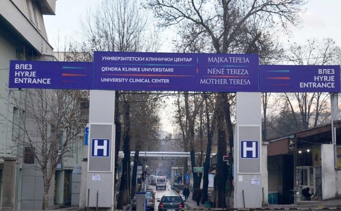 Ndërron jetë në Klinikën “Nënë Tereza” në Shkup një 19-vjeçar nga Turqia