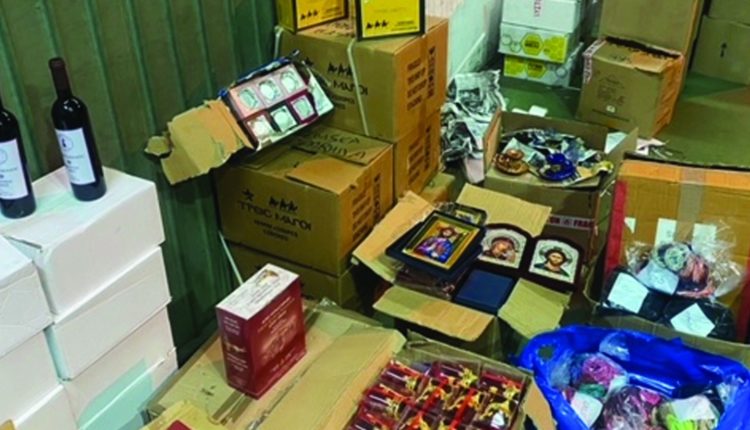 Drejtoria doganore: Parandaloi kontrabandën e pajisjeve dentare, cigareve, ikonave dhe sasisë së madhe të shafranit