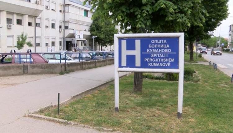 Regjistrohen dy raste të reja me kollën e keqe në Kumanovë