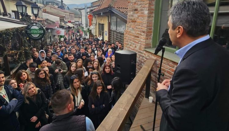 Mexhiti: Ndryshimin e bën RINIA!