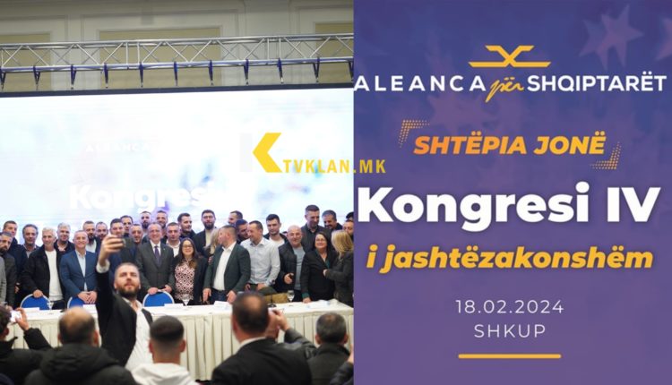 Kongreset e ASH-së/ Mbrëmë Kongresi i krahut të Taravarit, të dielën i Ziadin Selës!