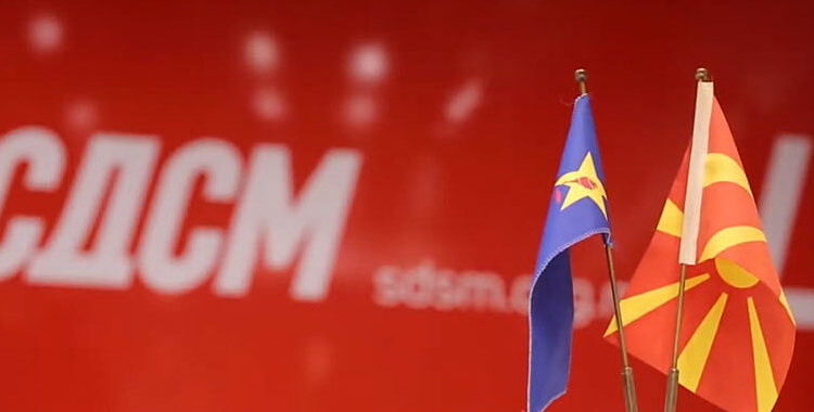 LSDM: Hynë në qeveri dhe ndryshuan “kasetën” – VMRO gënjeu për pasaportat!