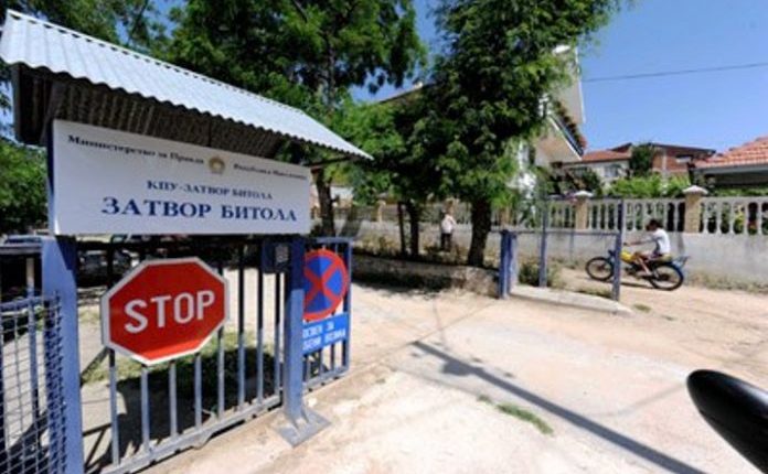 Shpërthen zjarr në burgun e Manastirit, lëndohet një i burgosur