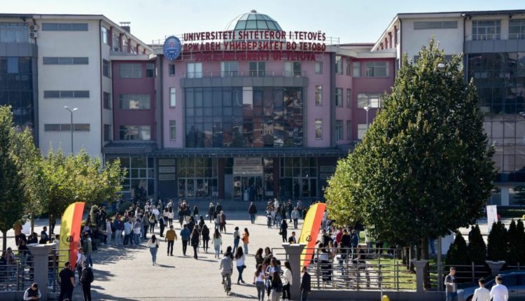 Të hënën, pesë universitete në protesta për rritjen e pagave