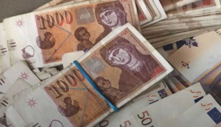 Banka zhvillimore e digjitalizoi procesin për sigurim kreditor