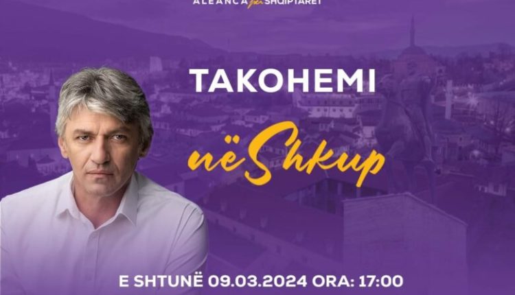 Ziadin Sela nesër në Shkup mes strukturave të ASH-së