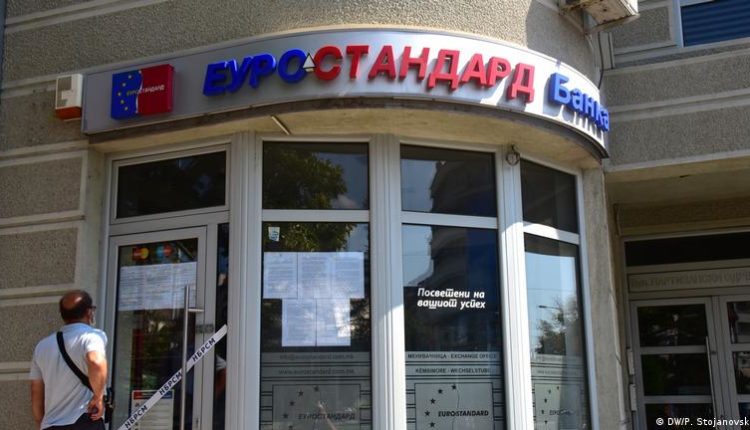 Kush dëshiron ta “përpijë” në heshtje godinën e Eurostandard Bank në qendër të Shkupit?!