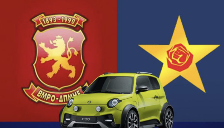 VMRO: LSDM s’mund të sjellë fabrikë për vetura plastike të fëmijëve, e le më për vetura elektrike