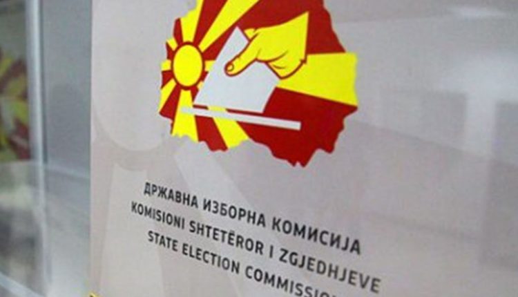 Sot skadon afati për mbledhjen e nënshkrimeve për kandidatët për president në RMV