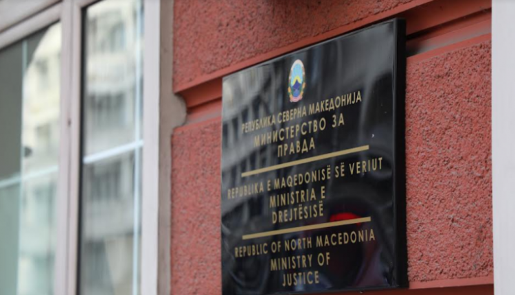 Lloga nënshkroi kërkesat për ekstradim të Sheval Muaremit dhe Muhamed Çajani