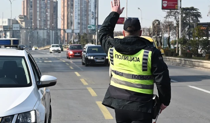 Regjim i posaçëm i qarkullimit në Shkup