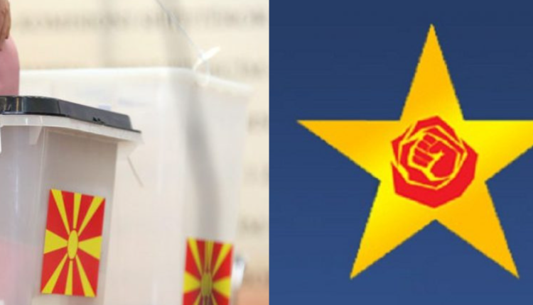 Bartësit e listave të LSDM-së për zgjedhjet parlamentare më 8 maj!