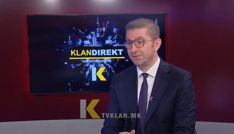 Hristijan Mickoski:  VMRO-DPMNE do të fitojë bindshëm më 24 prill dhe 8 maj