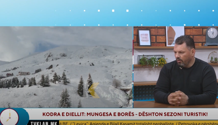 Kodra e Diellit/ Sezoni i dështuar i skijimit – turizmi veror si alternativë!