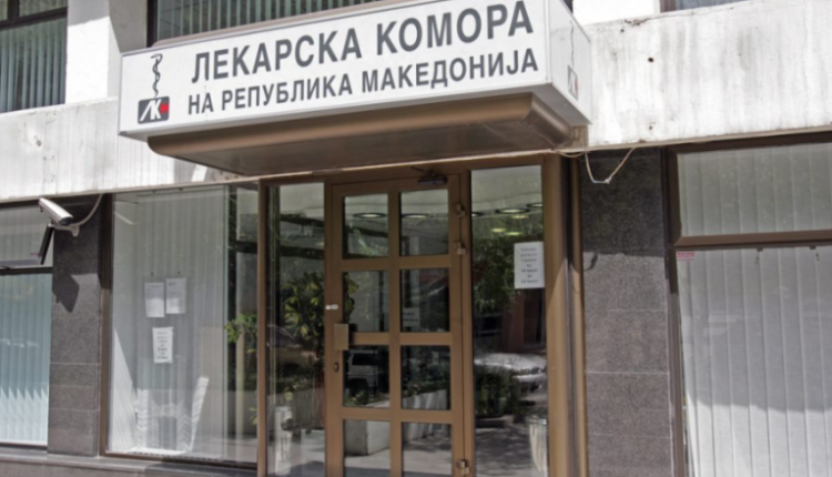 Oda e Mjekëve kërkon zbardhjen e menjëhershme të vrasjes së mjekut në Shkup