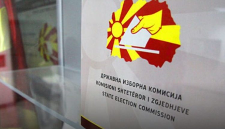 Sot në mesnatë skadon afati për kontrollimin e të dhënave në Listën Zgjedhore