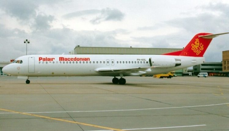 5 mars 1993, rrëzimi i aeroplanit në Maqedoni