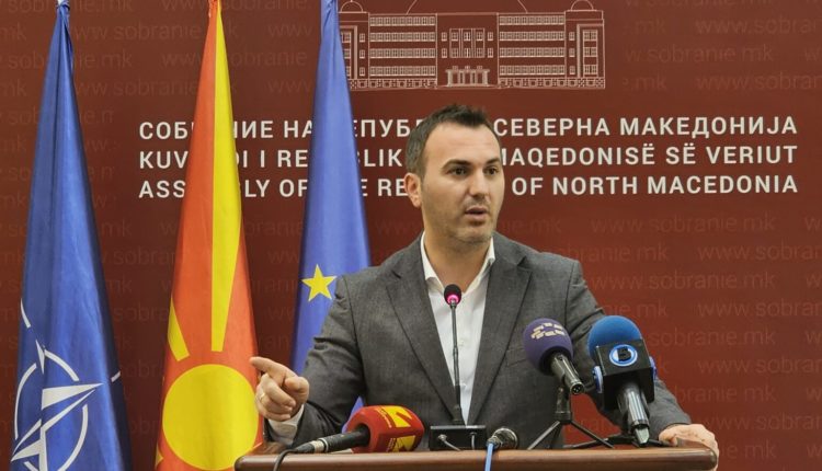 Nuk u miratua Ligji për Lojërat e Fatit, Ademi: Opozita shqiptare bashkë me VMRO-në mbrojnë monopolin e kazinove dhe jo interesin qytetar!