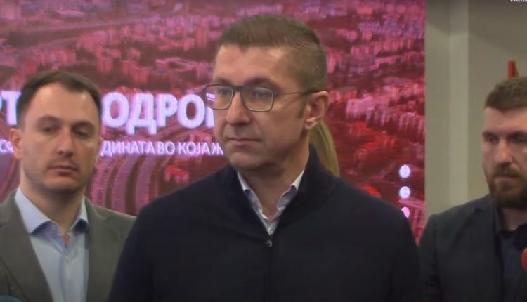 Mickoski: Këto janë zgjedhje për të bërë zgjedhje mes Evropës dhe izolimit