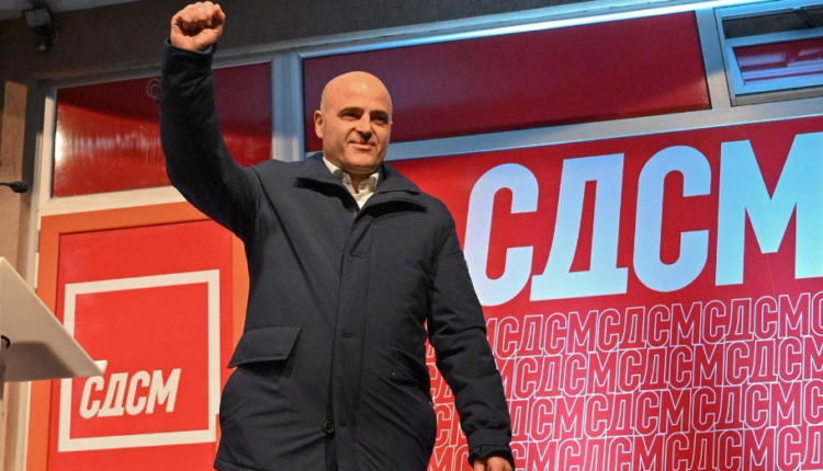 Kovaçevski: Nuk ndalemi derisa Maqedonia të bëhet pjesë e BE-së
