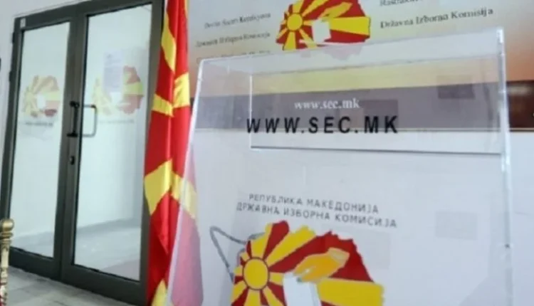Të premten mbaron afati për mbledhjen e nënshkrimeve për president