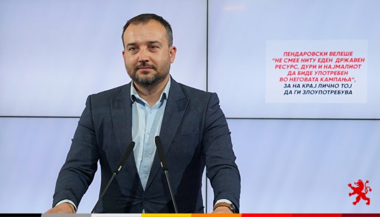 Lefkov: Pendarovski keqpërdor resurset shtetërore për qëllime partiake