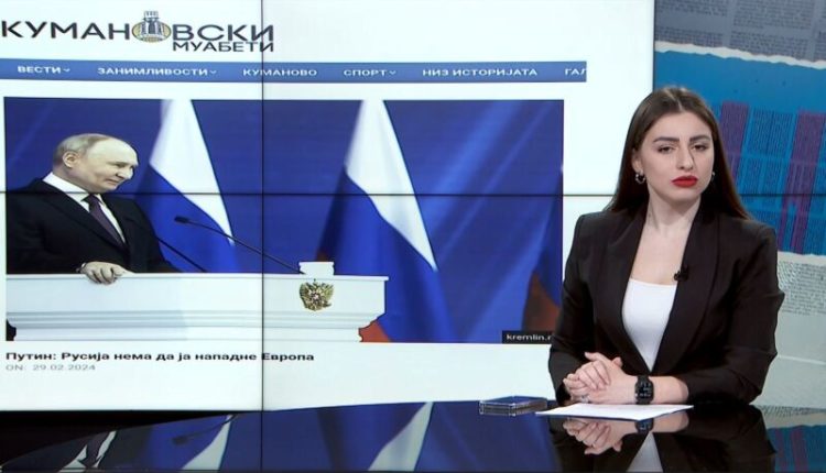 “Poligraf”: Kush transmetoi në mënyrë jokritike dezinformatat nga fjalimi i Putinit në Asamblenë Federale ruse?