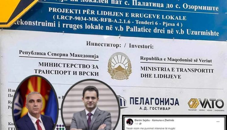 Sejdiu promovon projektet e Qeverisë, Rexhepi: Rruga Uzurmisht-Pallaticë, financohet nga Ministria e Transportit