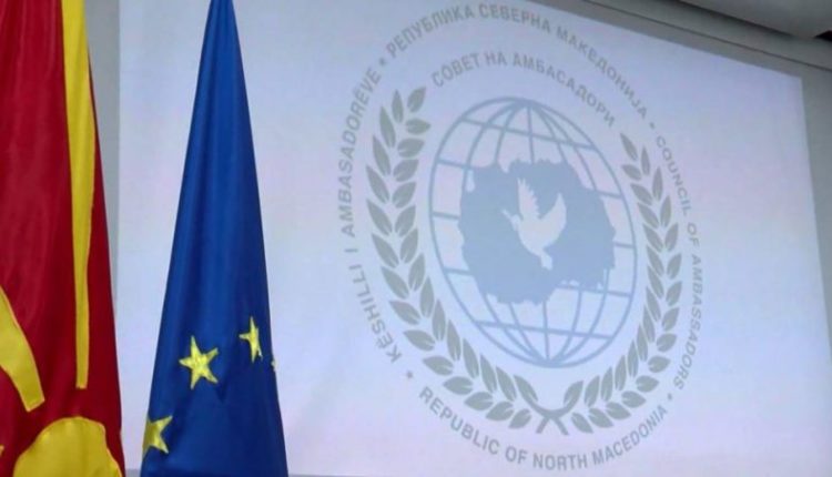Këshilli i Ambasadorëve të Maqedonisë së Veriut e dënoi aktin terrorist në Moskë