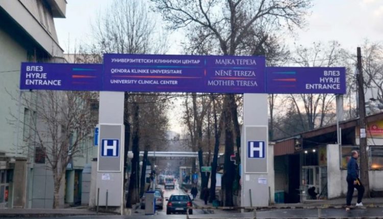 12 fëmijë janë helmuar në një çerdhe në Berovë