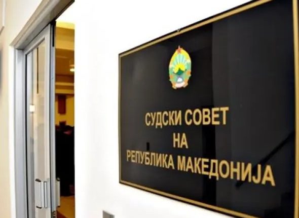 “Pagat e gjykatësve”, Këshilli Gjyqësorë konteston vendimin e Kuvendit