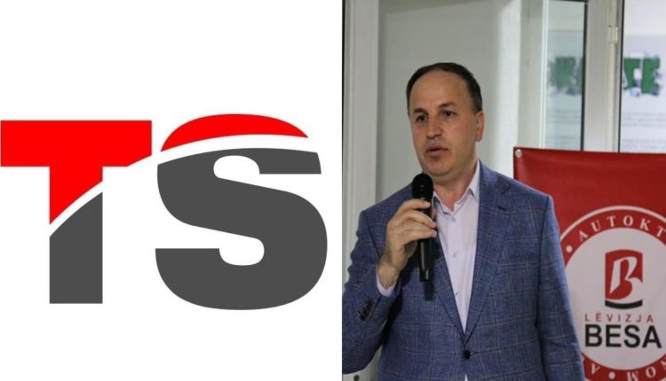 TS dënon gjuhën e urrejtjes dhe sulmin ndaj mediave nga Adnan Azizi dhe VLEN