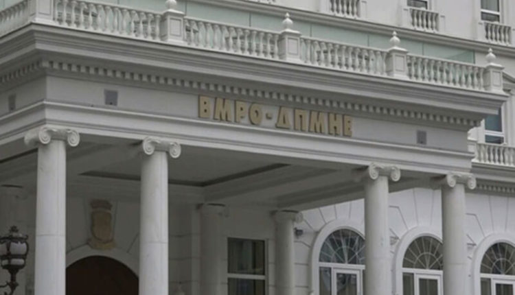 VMRO: Bullgaria dhe Greqia nuk janë mbështetësit kryesorë të integrimit të Maqedonisë në BE