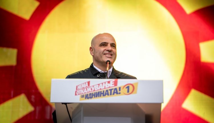 Dimitar Kovaçevski jep dorëheqje nga pozita udhëheqëse në LSDM