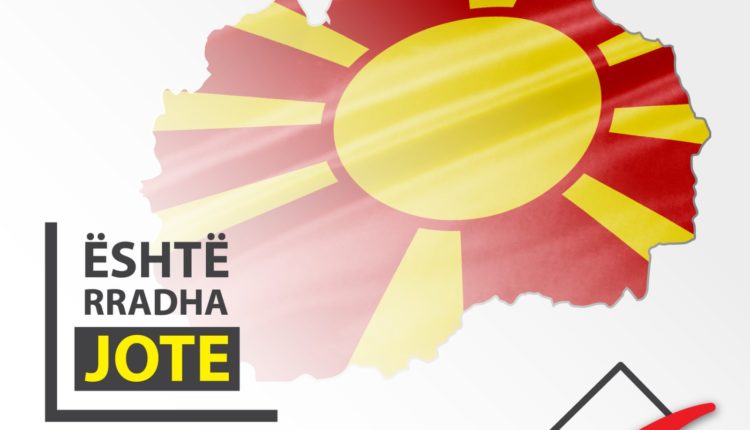 Karvani i Komisionit Shtetëror të Zgjedhjeve është pjesë e fushatës – "ËSHTË RADHA JOTE" dhe fillon nesër në Gradsko, Manastir dhe Plasnicë