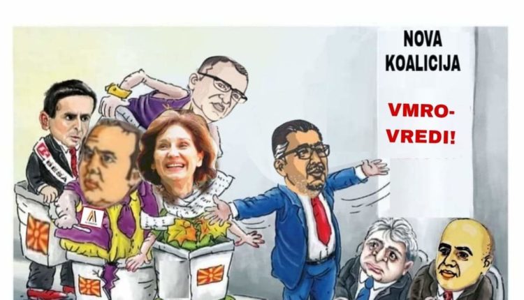 Shpallet koalicioni i ri VMRO – VREDI