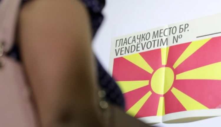 Zgjedhjet presidenciale: Të martën voton diaspora!