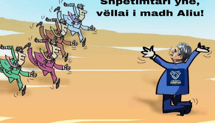 Shpëtimtari ynë, vëllai i madh Aliu!